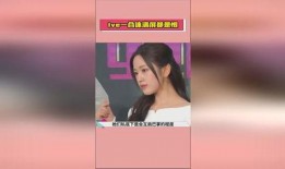 今日吃瓜热门爆料图片,揭秘吃瓜群众关注的神秘事件图片！